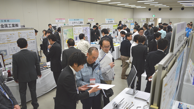 企業間のマッチングを支援